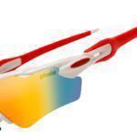 Gafas Deportivas De Sol